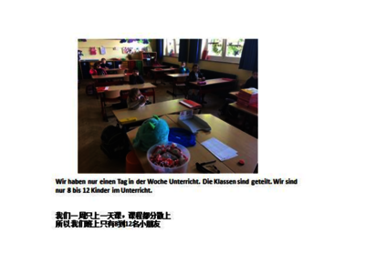 Wuhan6