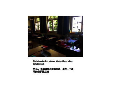 Wuhan7