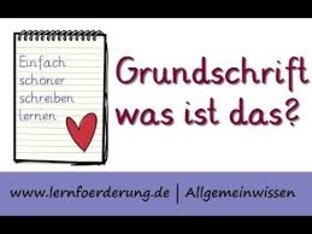 grundschrift3