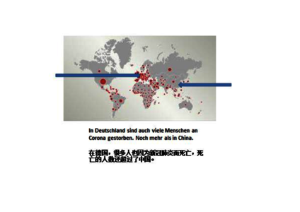 Wuhan4