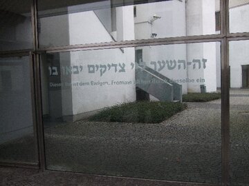 Synagoge8