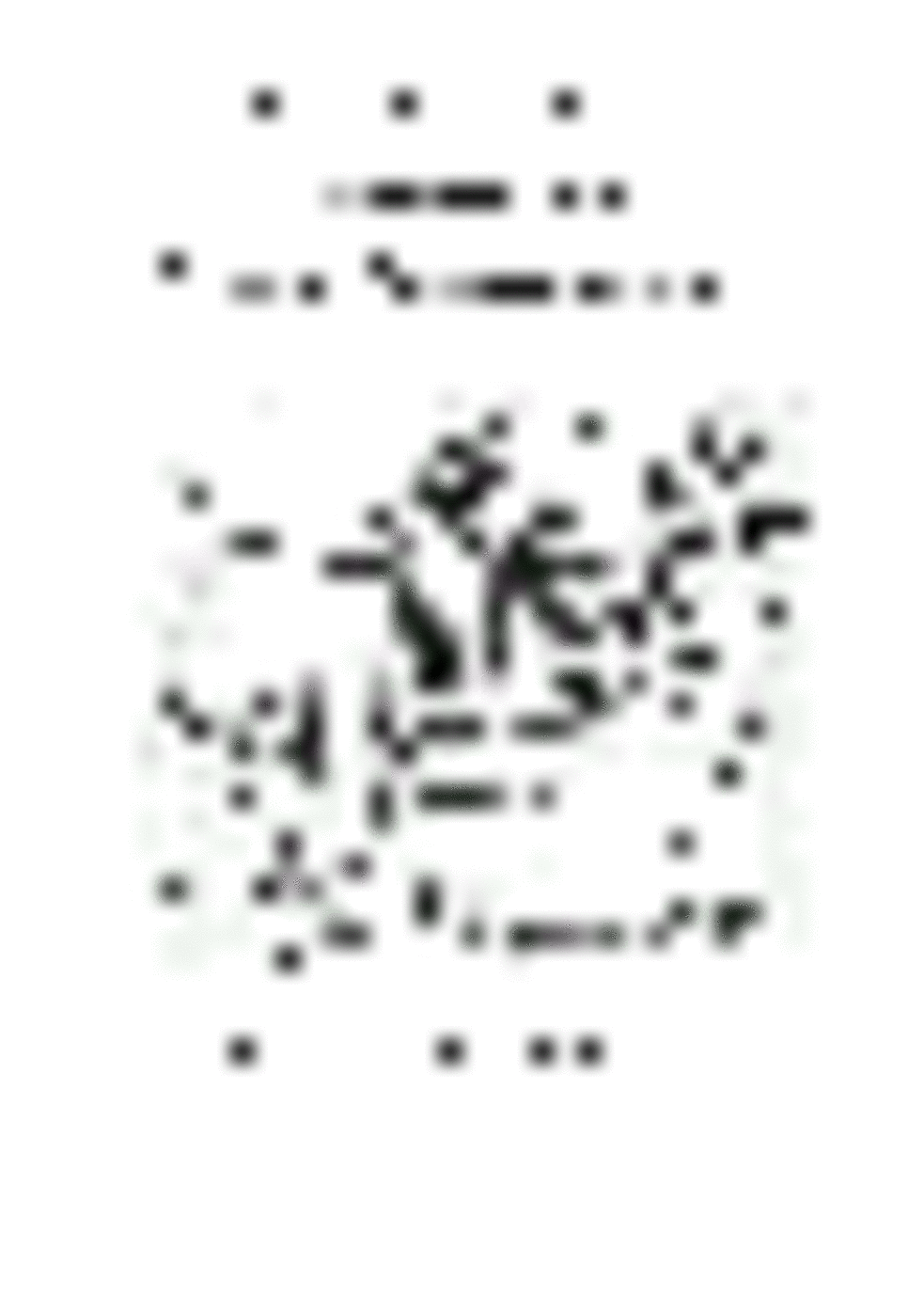 Foerderung_in_DaZ