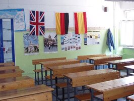 Klassenraum Klassenraum